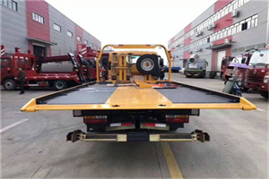 凤台附近汽车救援服务