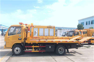 凤台送油救援服务